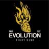 Evolution Fight Club logo